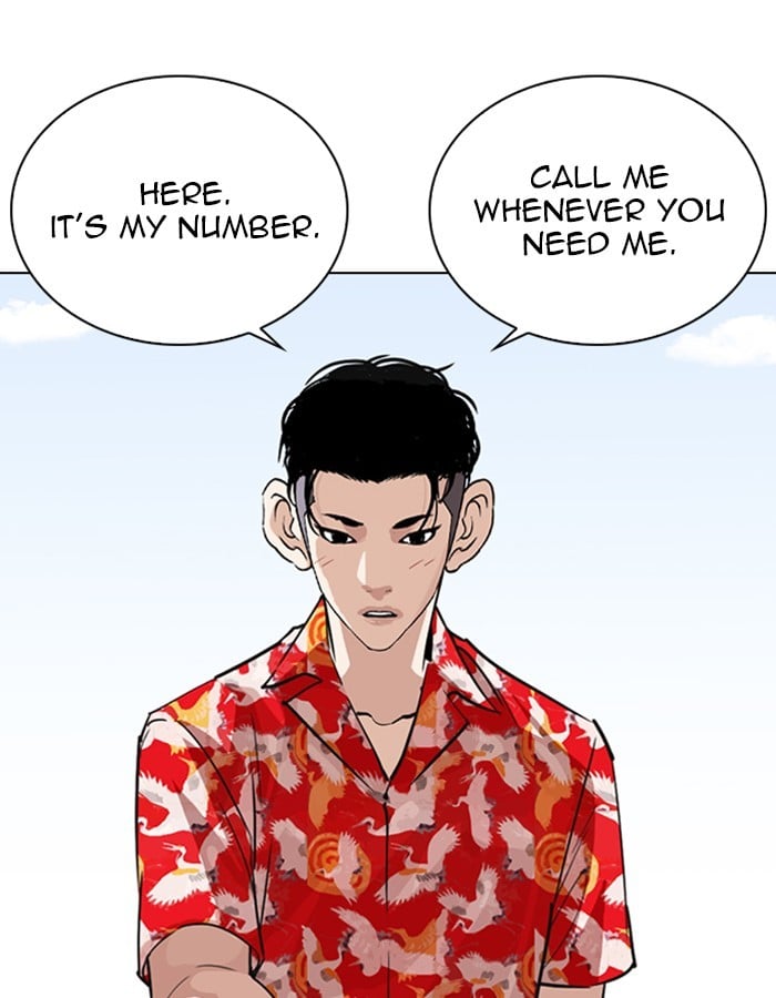 Lookism - Manhwa chapter 263 - page 49