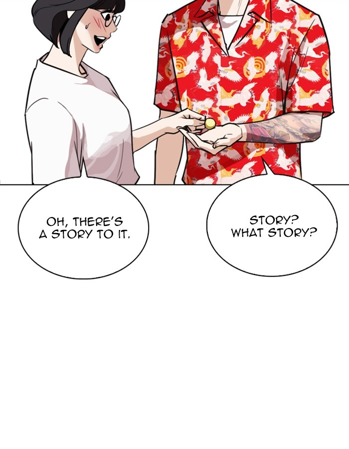 Lookism - Manhwa chapter 263 - page 52