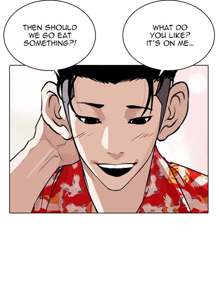 Lookism - Manhwa chapter 263 - page 55