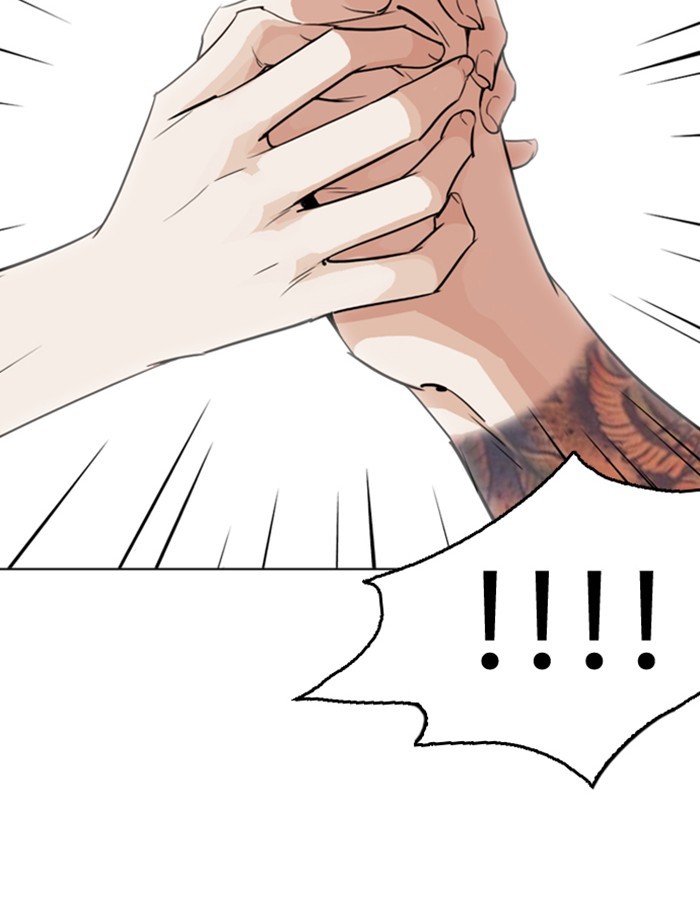 Lookism - Manhwa chapter 263 - page 57