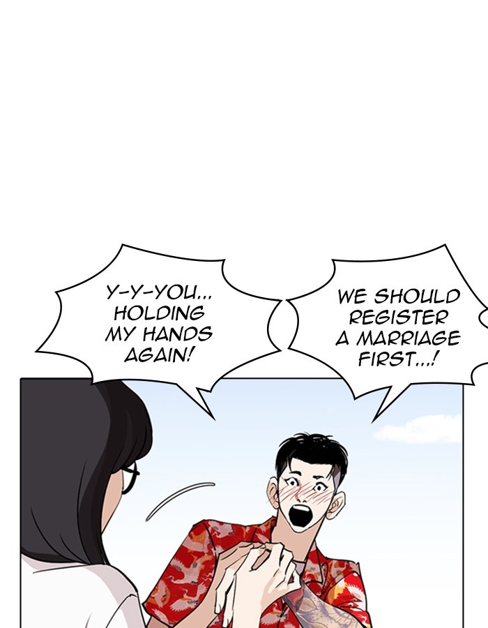 Lookism - Manhwa chapter 263 - page 58