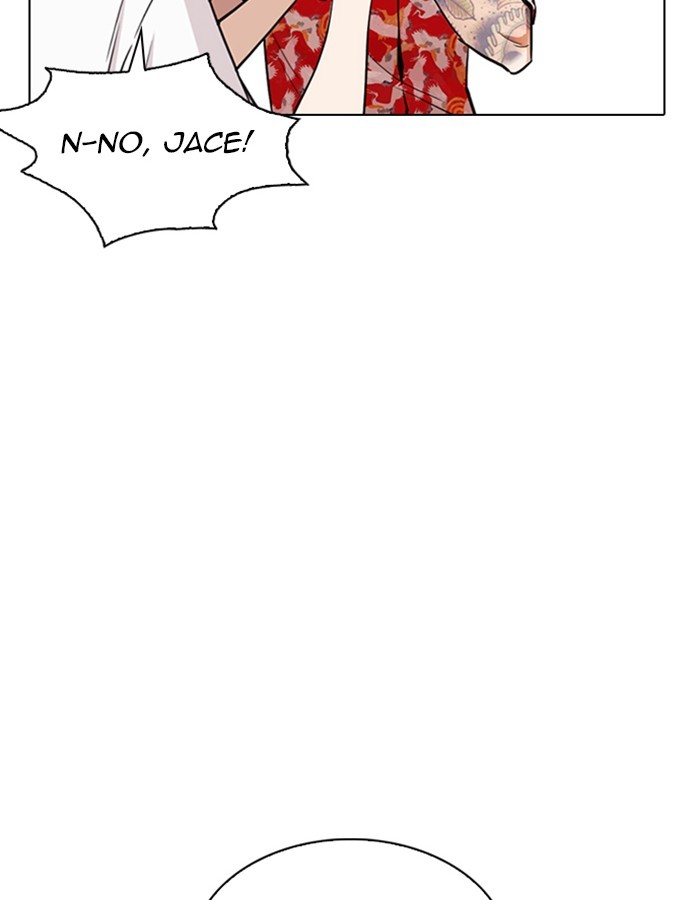 Lookism - Manhwa chapter 263 - page 59