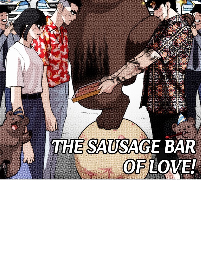 Lookism - Manhwa chapter 263 - page 65
