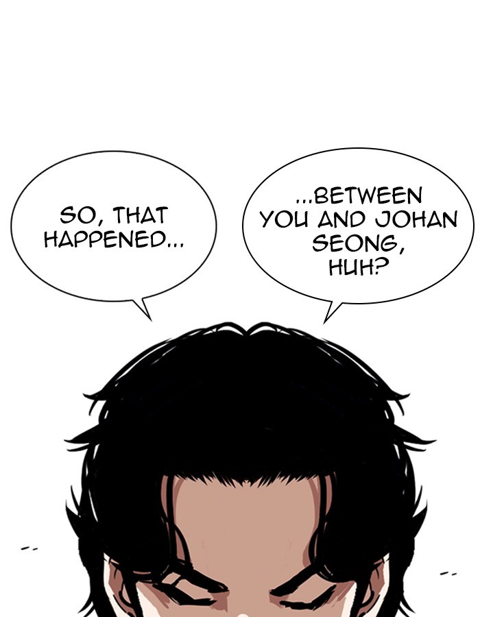 Lookism - Manhwa chapter 263 - page 66