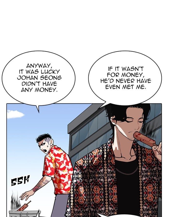 Lookism - Manhwa chapter 263 - page 69
