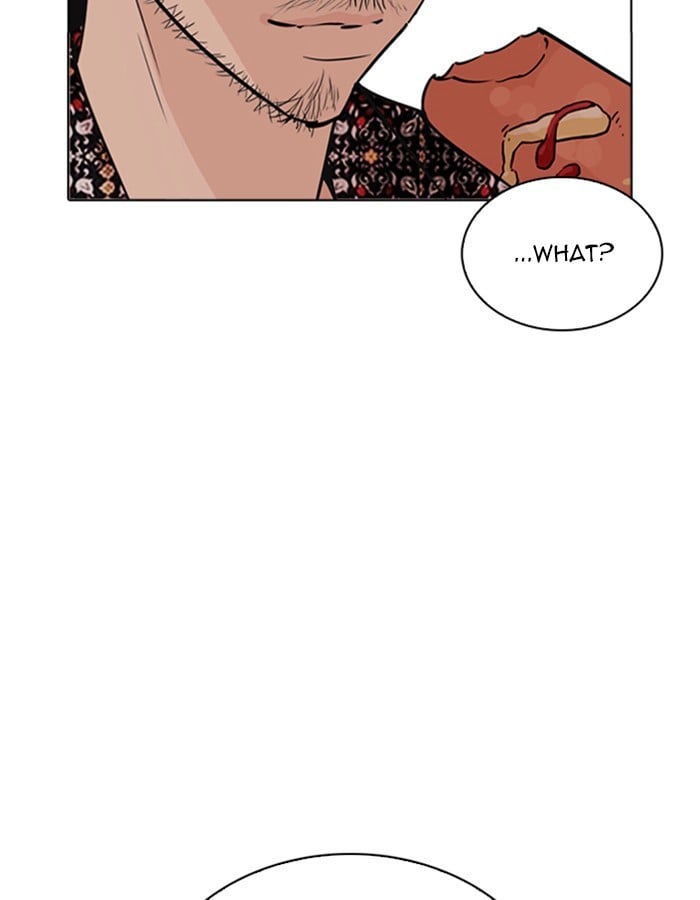 Lookism - Manhwa chapter 263 - page 71
