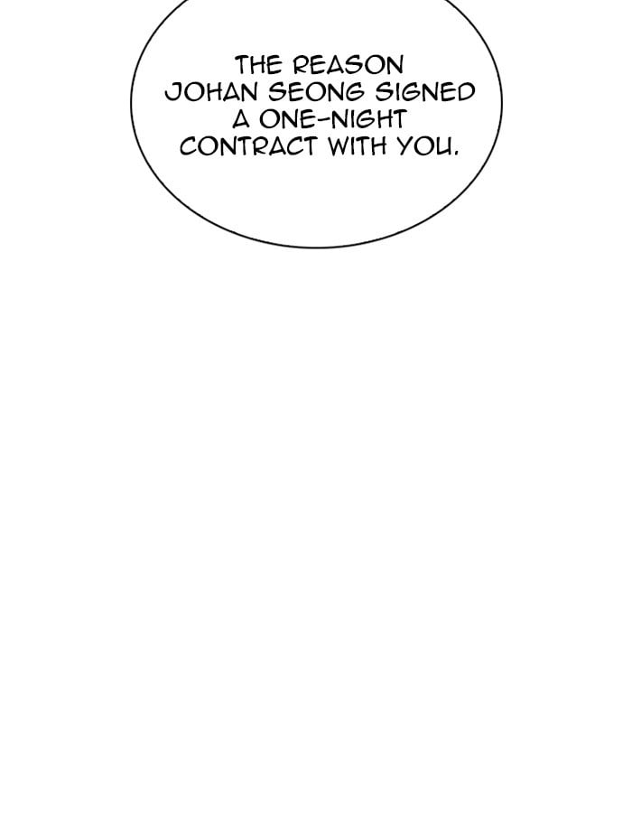 Lookism - Manhwa chapter 263 - page 72