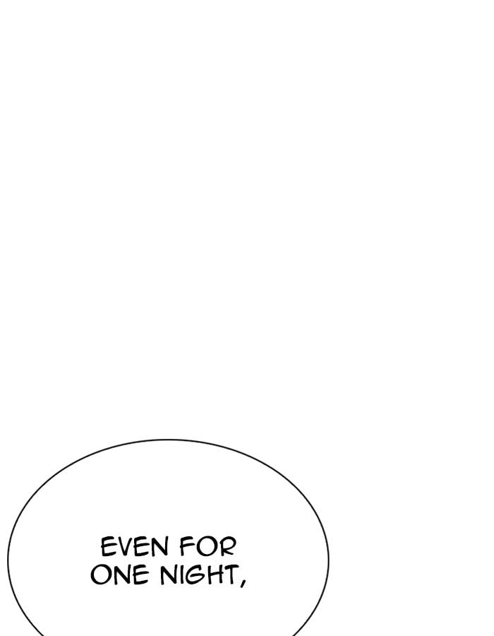 Lookism - Manhwa chapter 263 - page 74