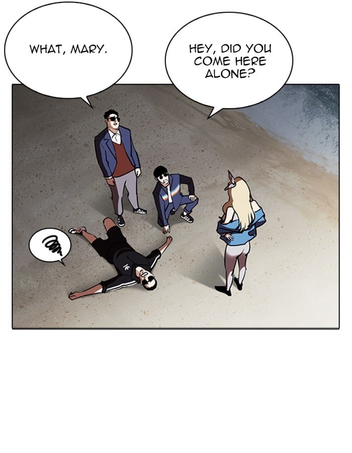 Lookism - Manhwa chapter 263 - page 83