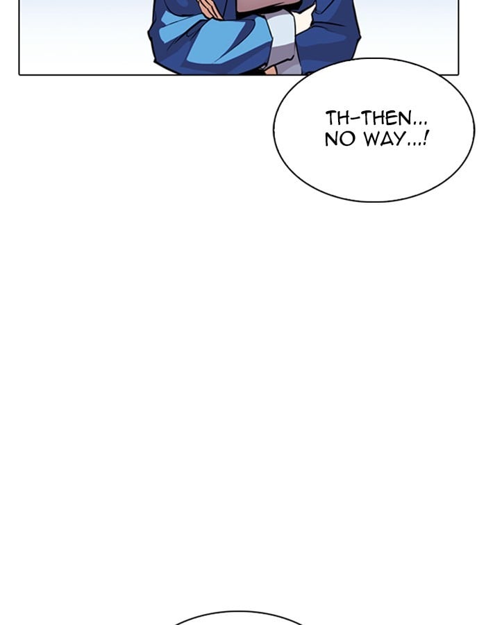 Lookism - Manhwa chapter 263 - page 85