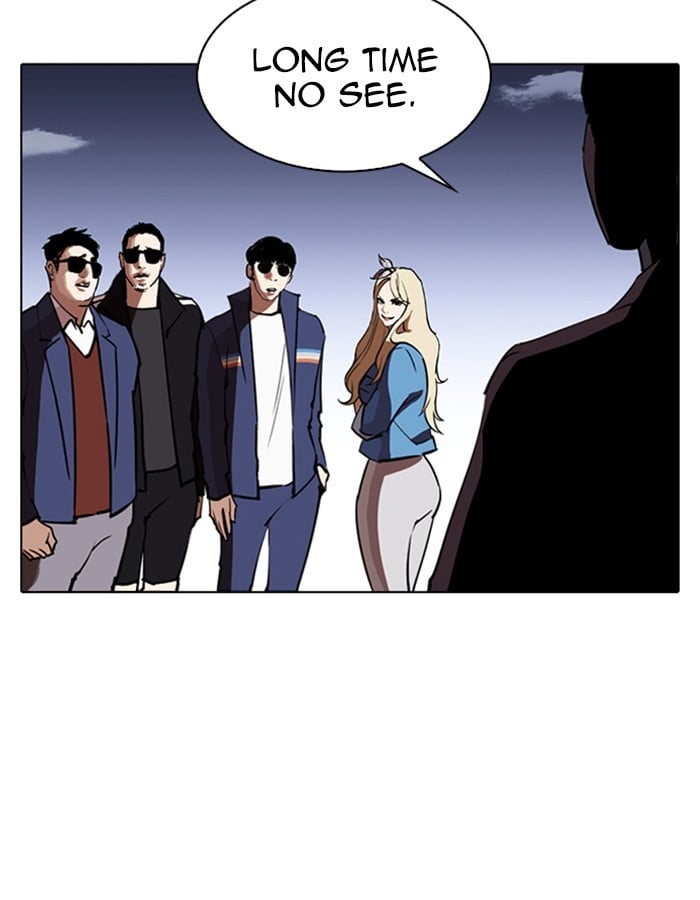 Lookism - Manhwa chapter 263 - page 86