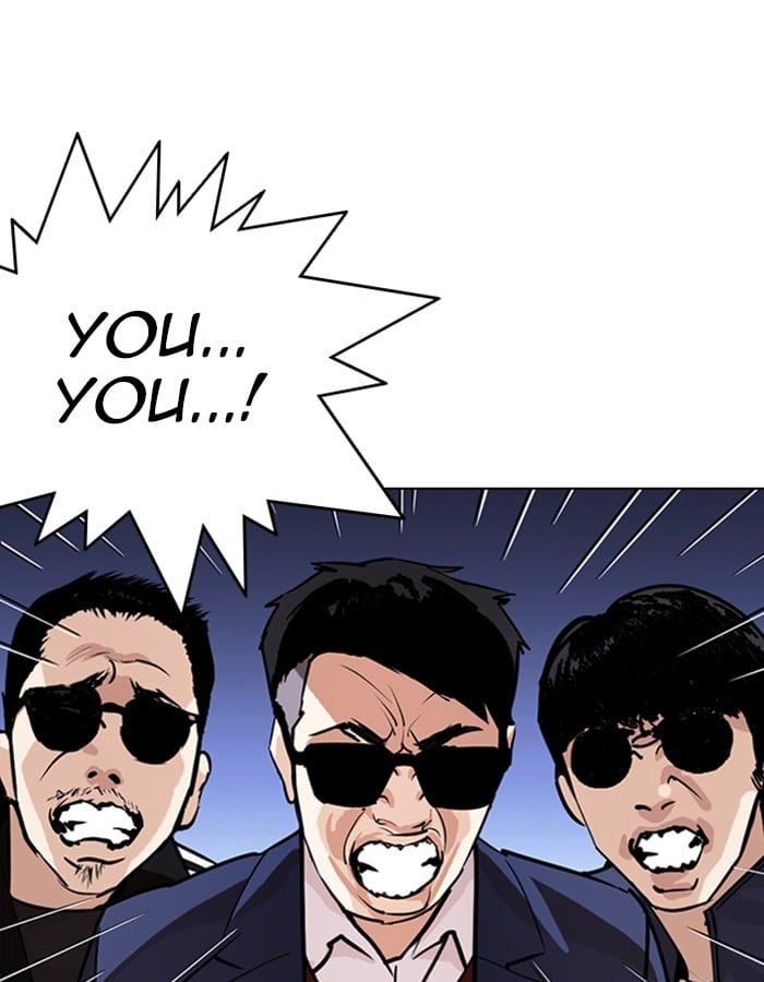 Lookism - Manhwa chapter 263 - page 87