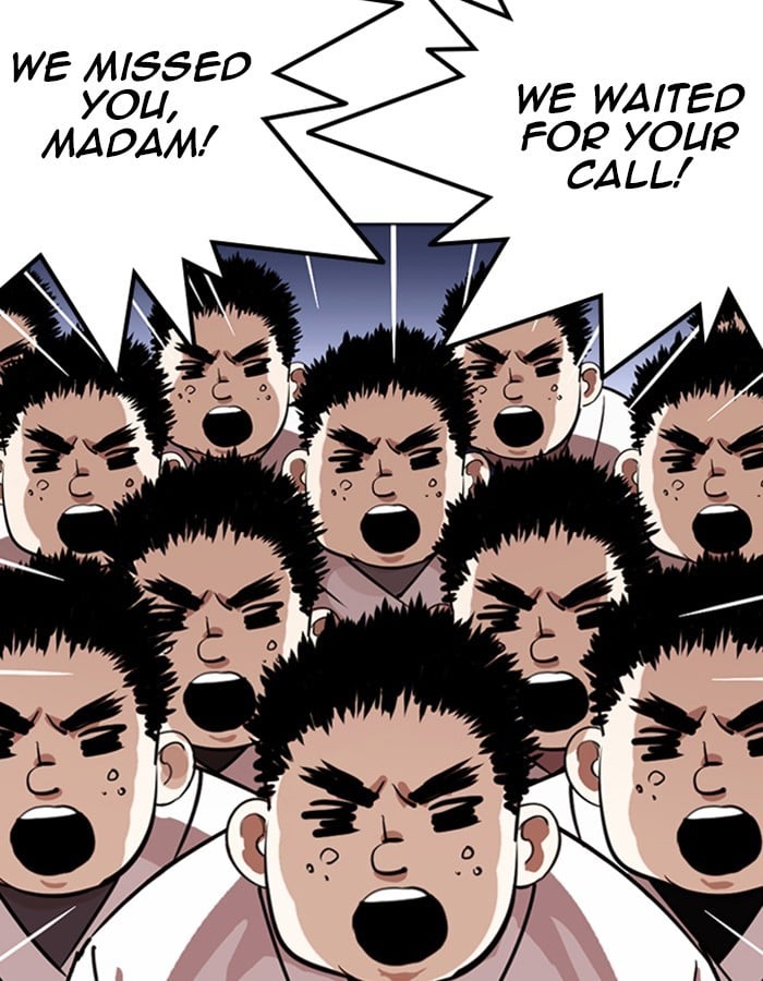 Lookism - Manhwa chapter 263 - page 89