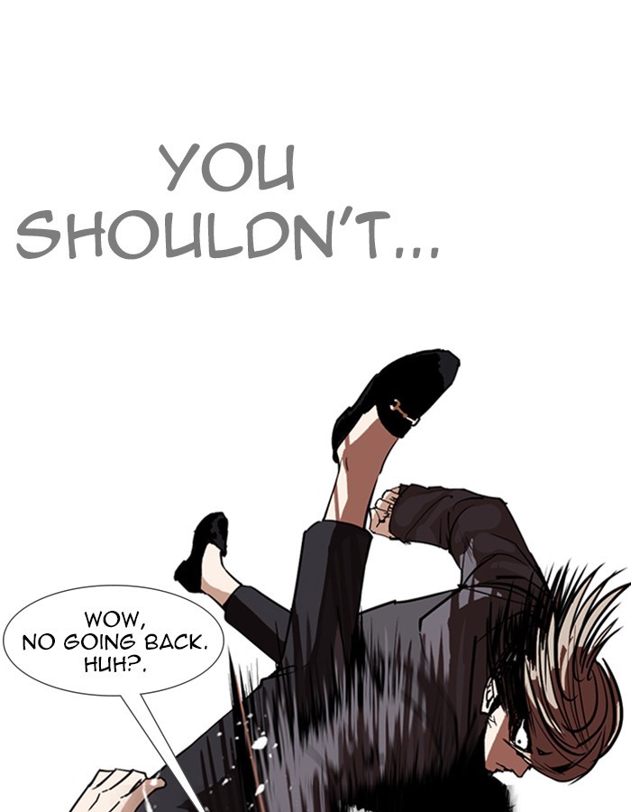 Lookism - Manhwa chapter 263 - page 9