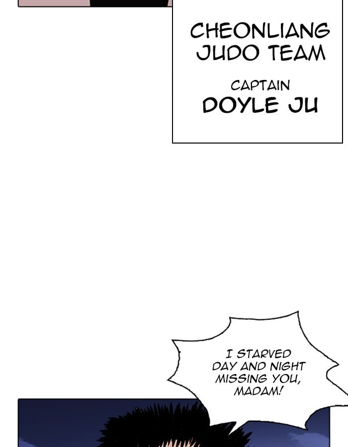 Lookism - Manhwa chapter 263 - page 92