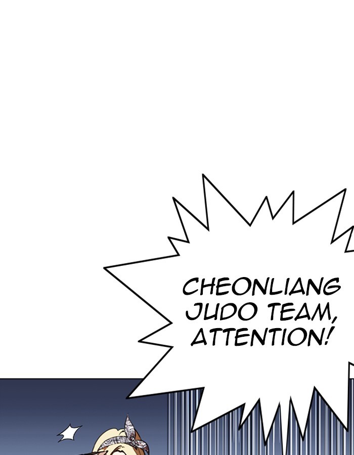 Lookism - Manhwa chapter 263 - page 94