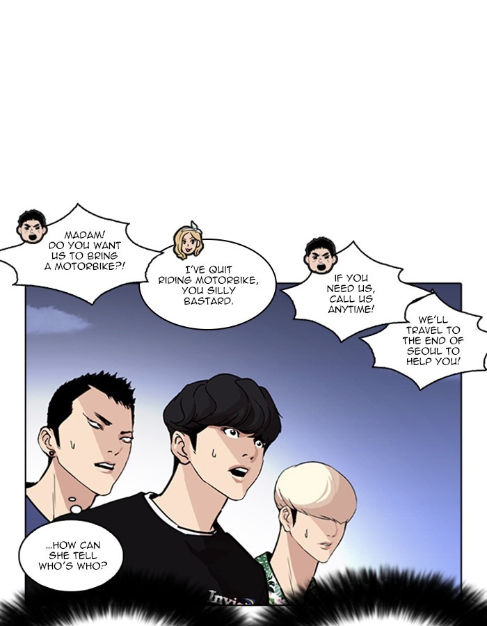 Lookism - Manhwa chapter 263 - page 96