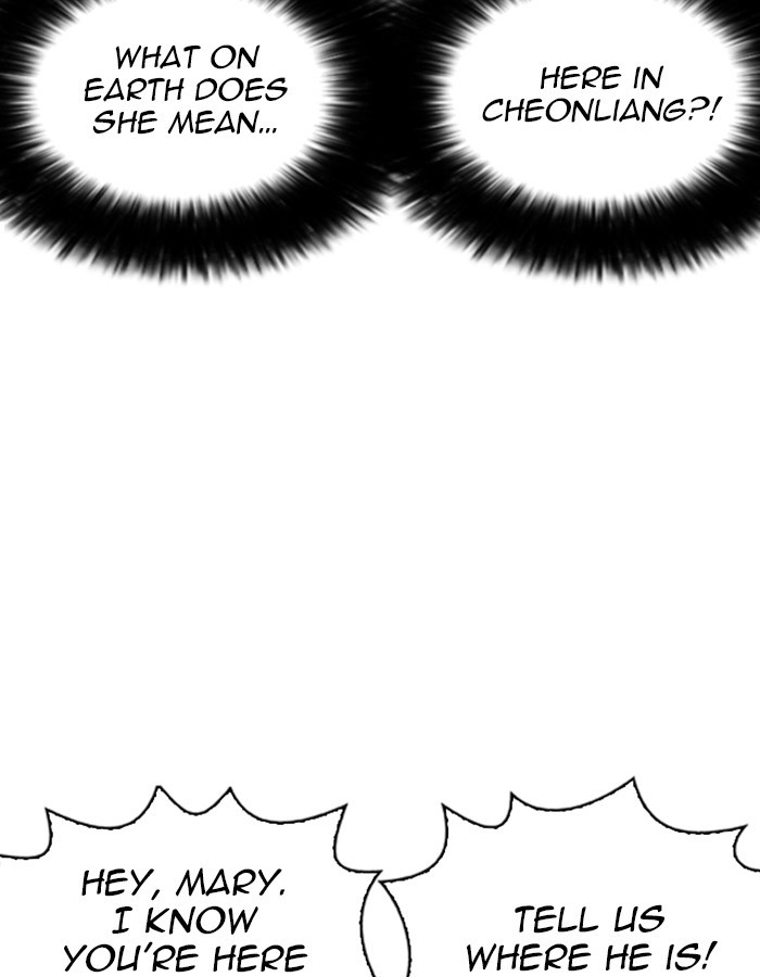 Lookism - Manhwa chapter 263 - page 97