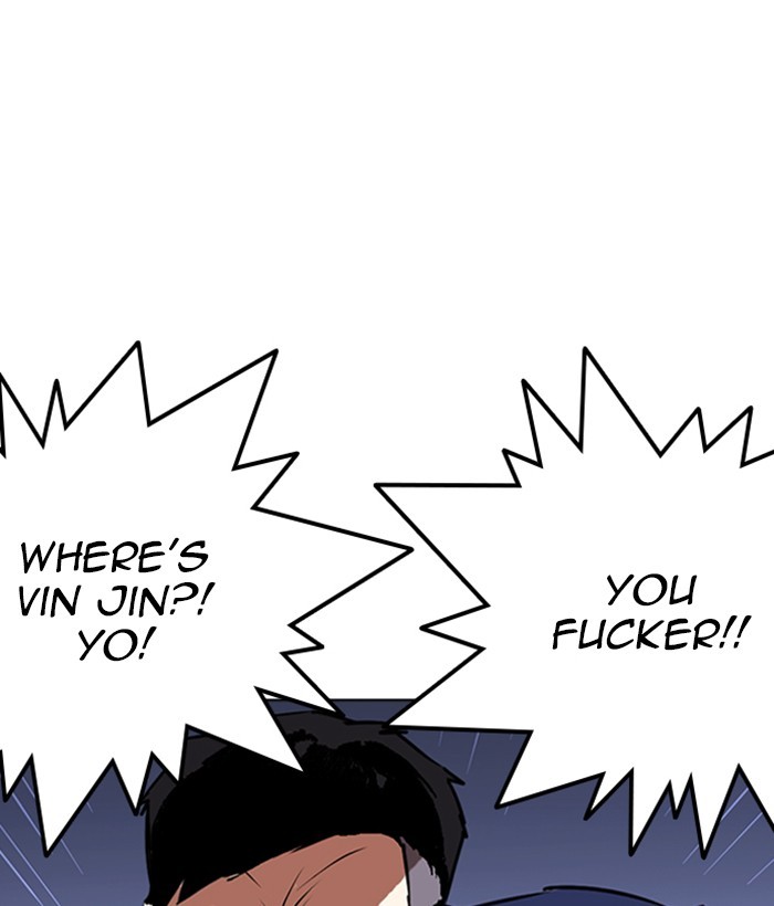 Lookism - Manhwa chapter 262 - page 1