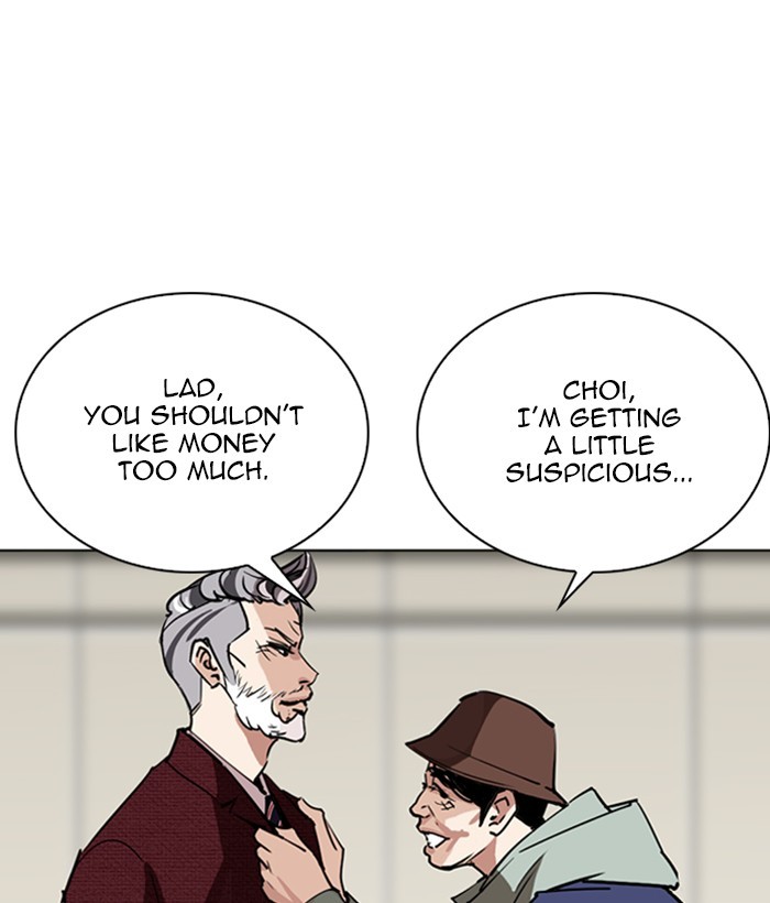 Lookism - Manhwa chapter 262 - page 113