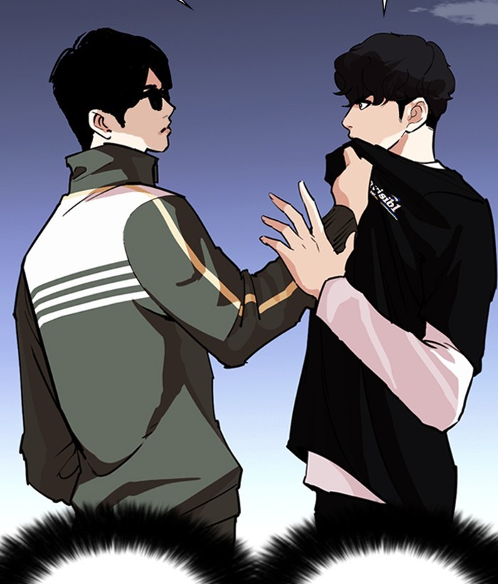 Lookism - Manhwa chapter 262 - page 12