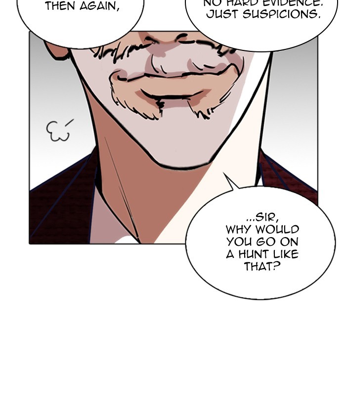 Lookism - Manhwa chapter 262 - page 124