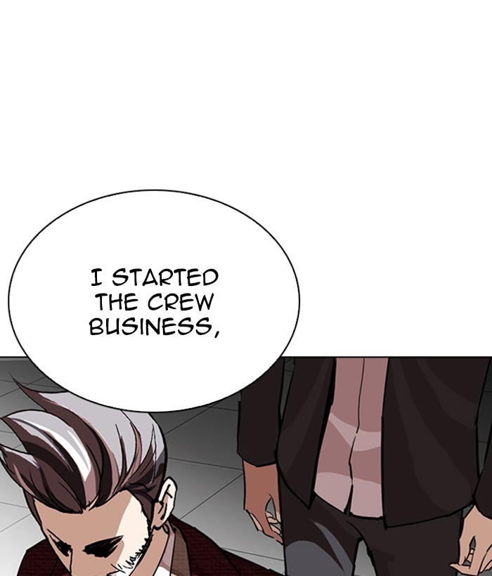 Lookism - Manhwa chapter 262 - page 136