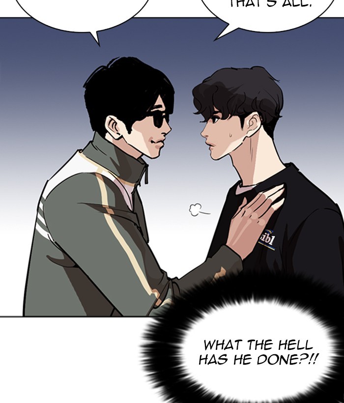 Lookism - Manhwa chapter 262 - page 14