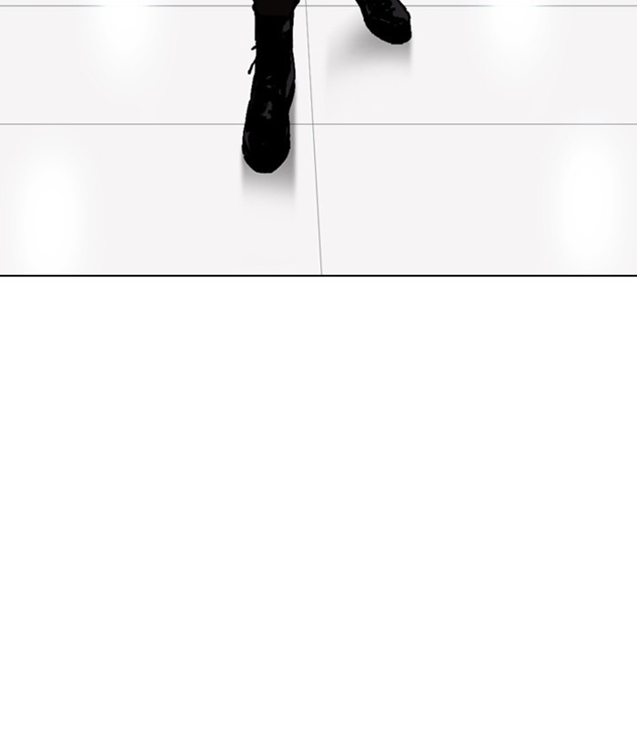 Lookism - Manhwa chapter 262 - page 143