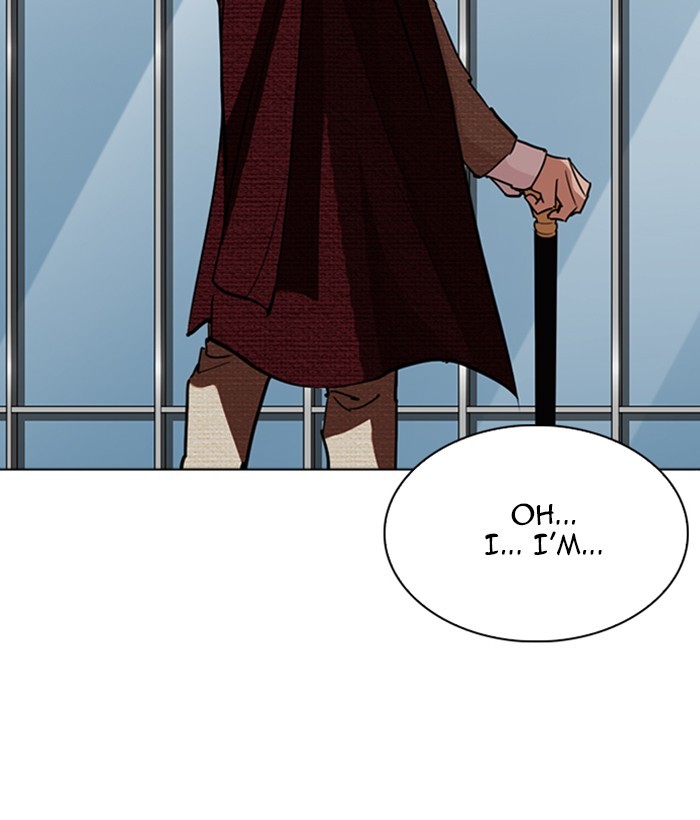 Lookism - Manhwa chapter 262 - page 145