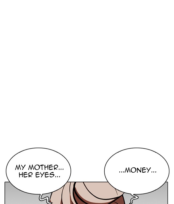Lookism - Manhwa chapter 262 - page 146