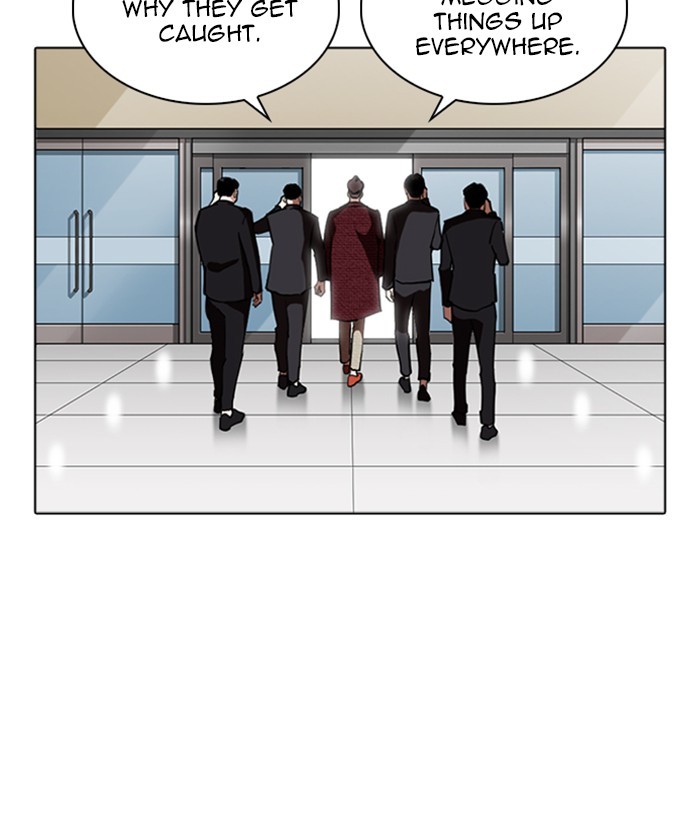Lookism - Manhwa chapter 262 - page 151