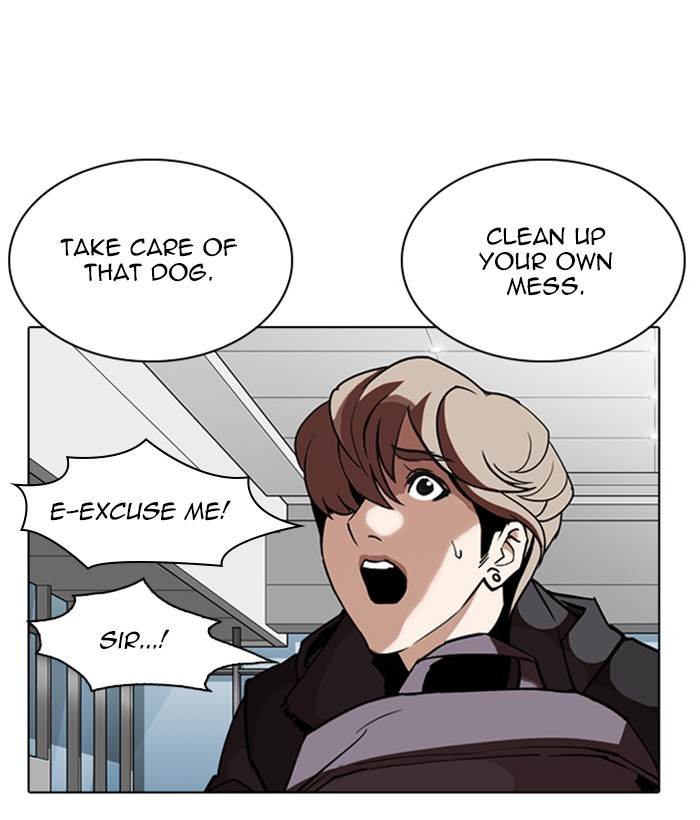 Lookism - Manhwa chapter 262 - page 152