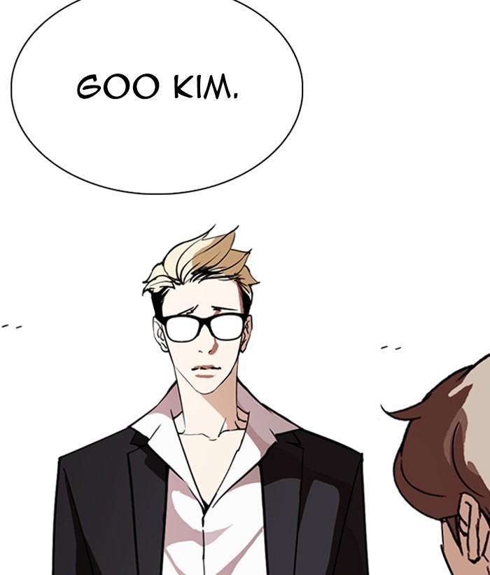 Lookism - Manhwa chapter 262 - page 154