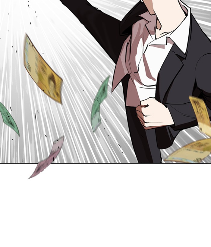 Lookism - Manhwa chapter 262 - page 157