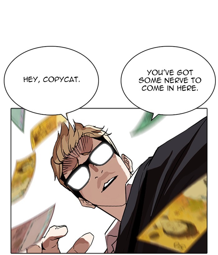 Lookism - Manhwa chapter 262 - page 158