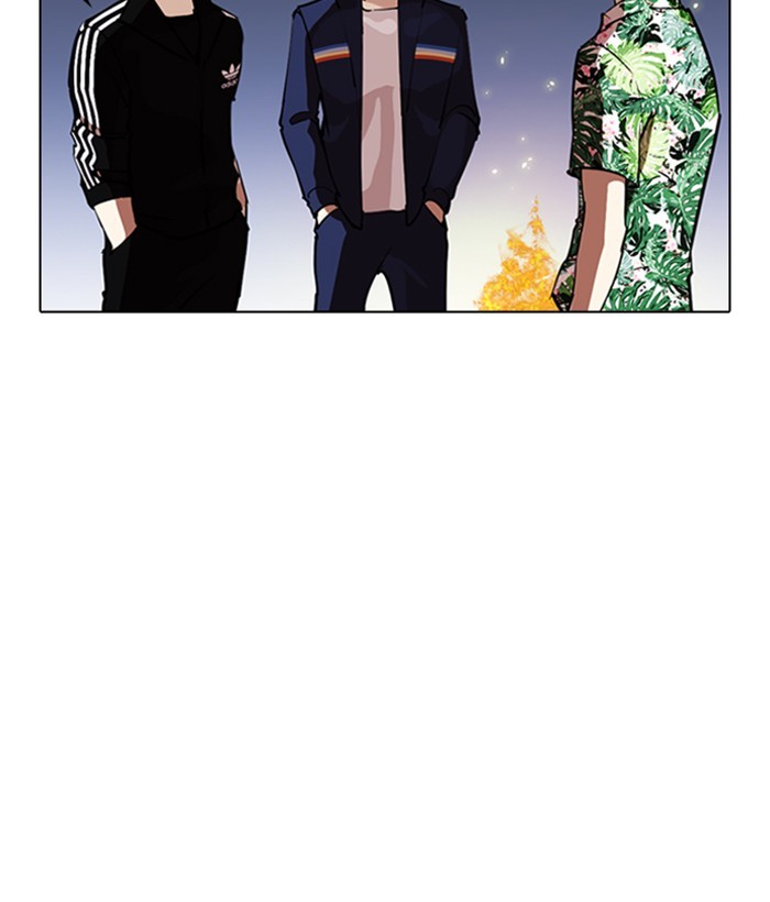 Lookism - Manhwa chapter 262 - page 16