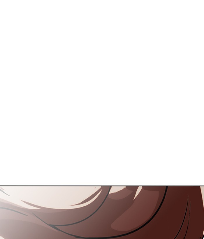 Lookism - Manhwa chapter 262 - page 167