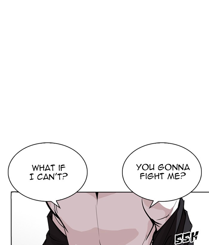 Lookism - Manhwa chapter 262 - page 169