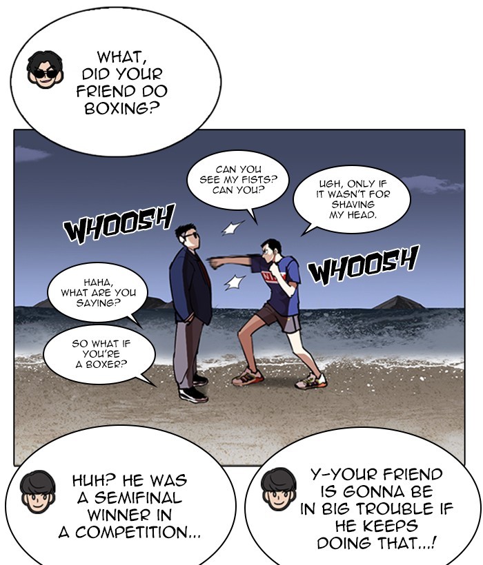 Lookism - Manhwa chapter 262 - page 17