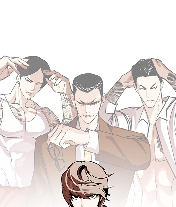 Lookism - Manhwa chapter 262 - page 174
