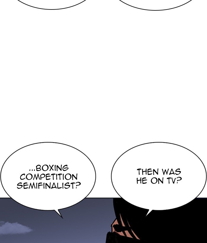 Lookism - Manhwa chapter 262 - page 18