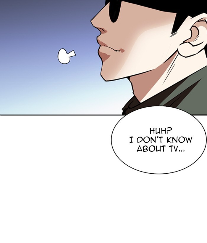 Lookism - Manhwa chapter 262 - page 19