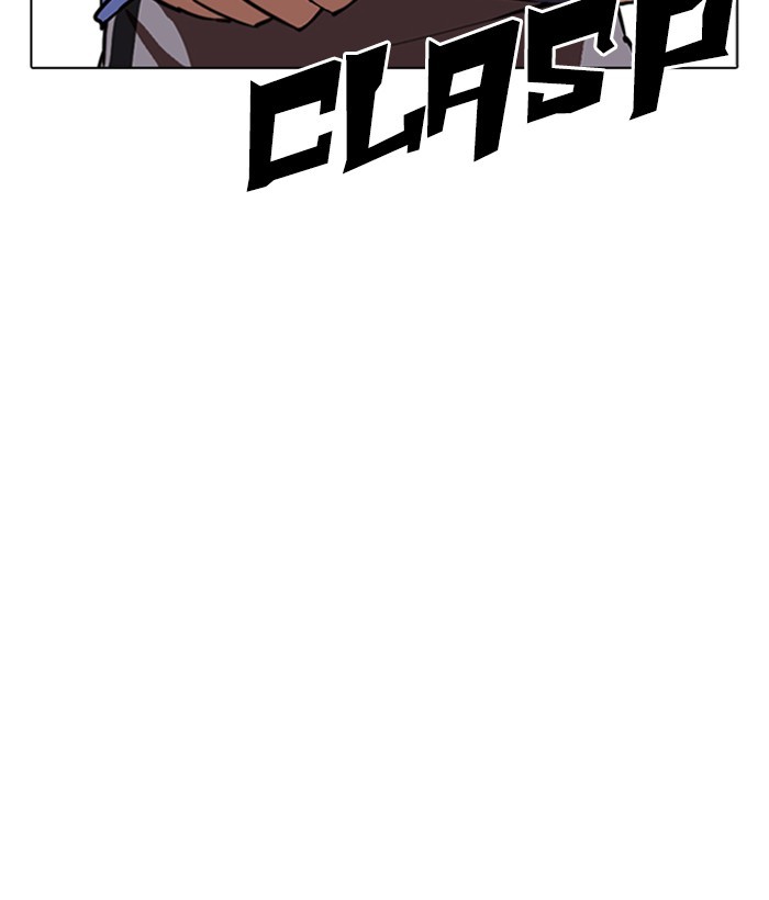 Lookism - Manhwa chapter 262 - page 21