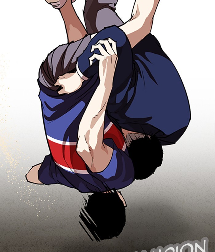 Lookism - Manhwa chapter 262 - page 23