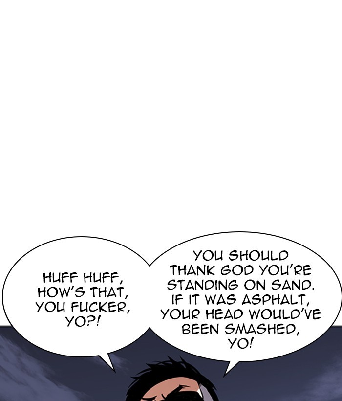 Lookism - Manhwa chapter 262 - page 26