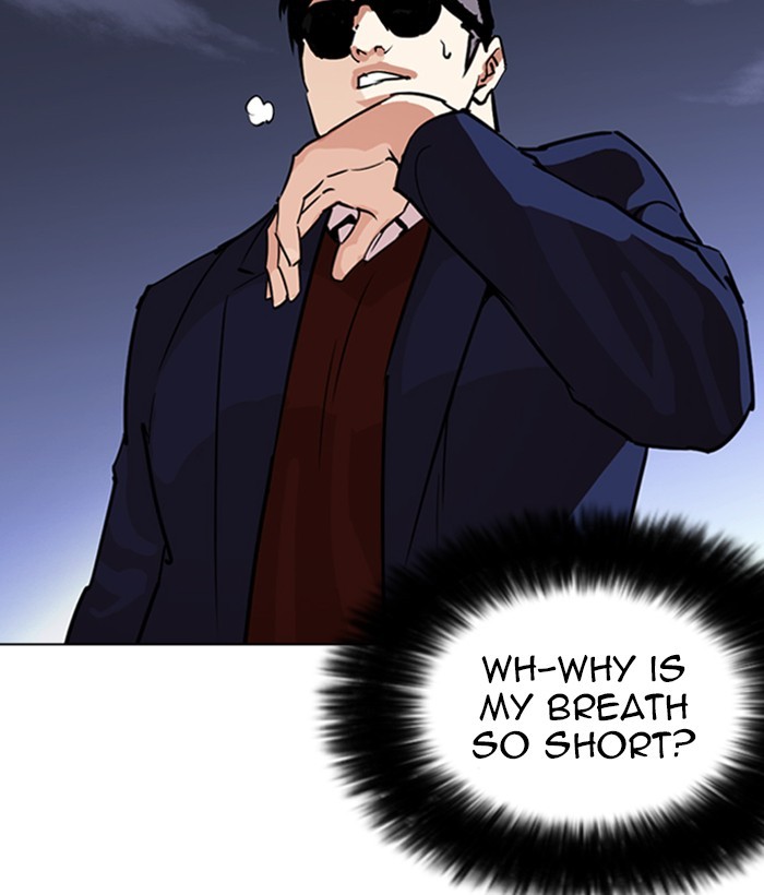 Lookism - Manhwa chapter 262 - page 27