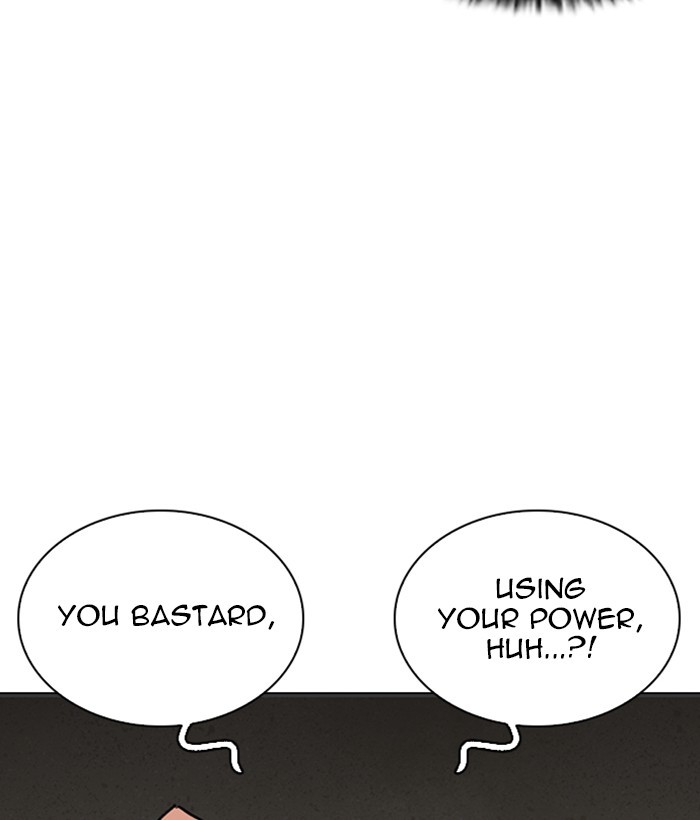 Lookism - Manhwa chapter 262 - page 28