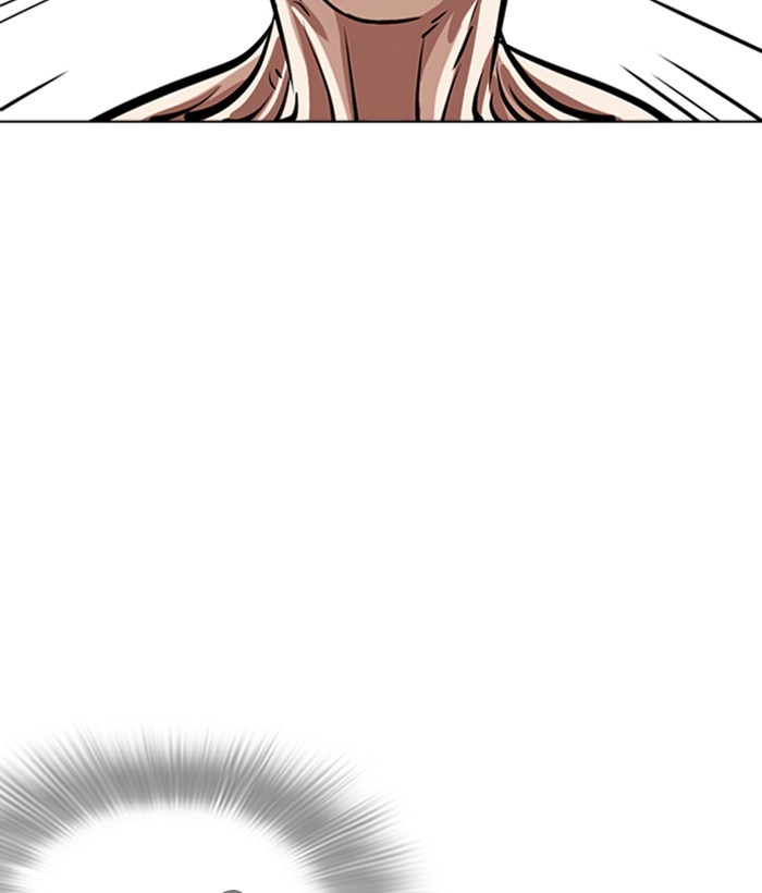 Lookism - Manhwa chapter 262 - page 37