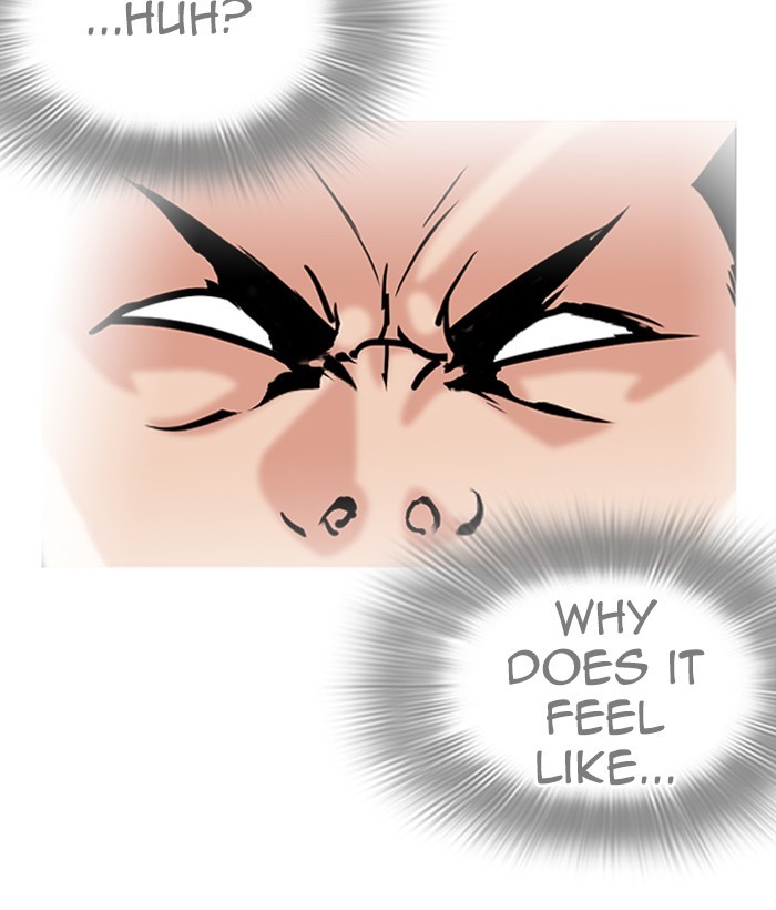 Lookism - Manhwa chapter 262 - page 38